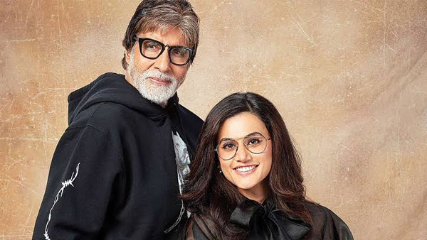 The Actress Explains Why She Showed Dissent When 'Badla' Was Called An Amitabh Bachchan Film The Actress Explains Why She Showed Dissent When 'Badla' Was Called An Amitabh Bachchan Film