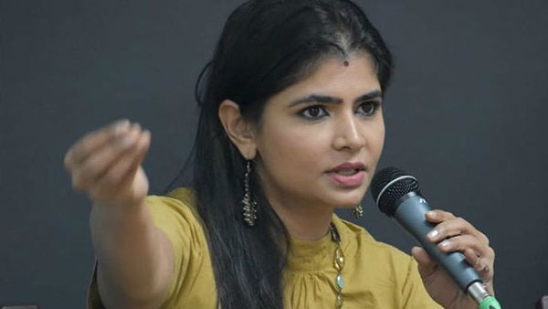 Chinmayi