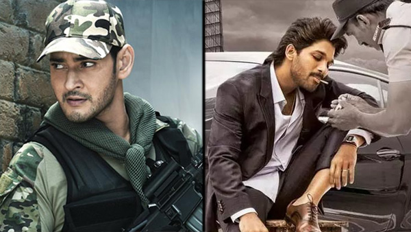 Sarileru Neekevvaru Beats Ala Vaikunthapurramloo?