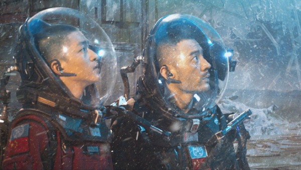 The Wandering Earth (Chinese- Frant Gwo) The Wandering Earth (Chinese- Frant Gwo)