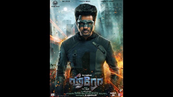 The Way Ahead The Way Ahead