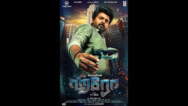 Tamil Nadu Collections Tamil Nadu Collections