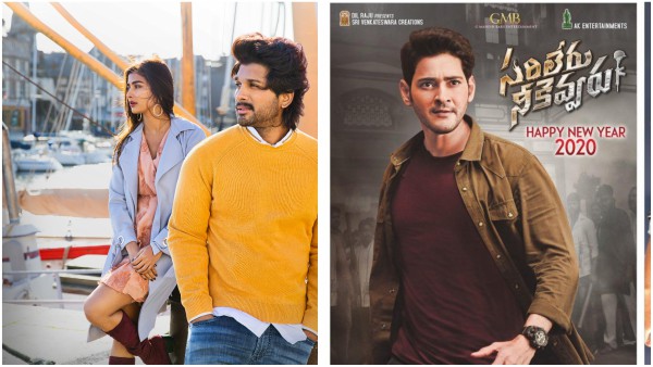 Planning For A New Release Date? Planning For A New Release Date?