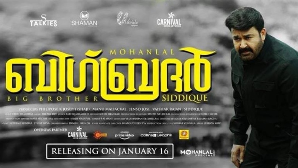 Random Guy @Rajeshm888 Random Guy @Rajeshm888