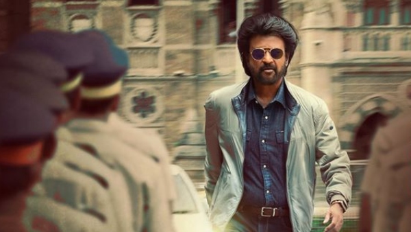 The Kerala Box Office The Kerala Box Office