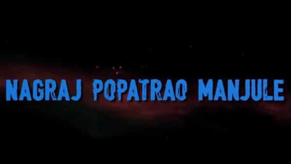 Director- Nagraj Manjule