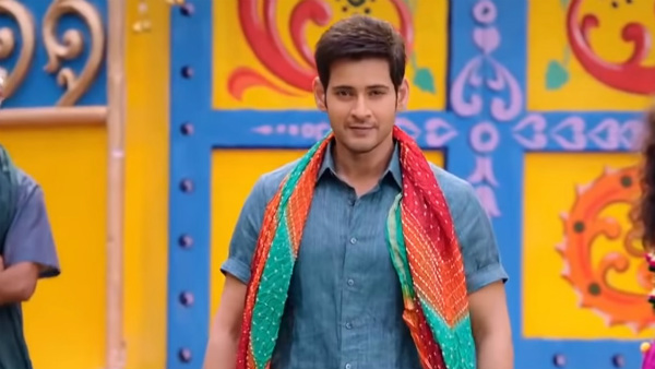 'Sarileru Neekevvaru Is A Sankranthi Miracle'