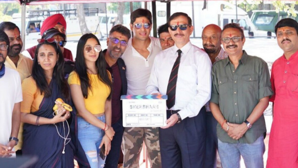 Mark The Date In Your Calendar