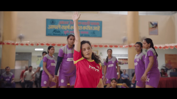 Panga Opening Day Box Office Prediction