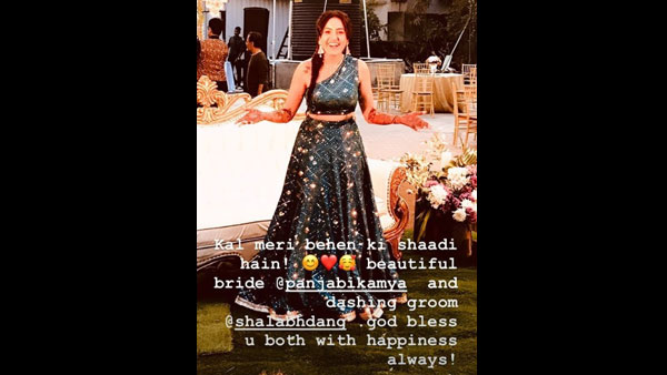 Suchitra Shares Kamya’s Picture