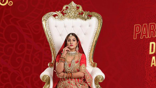 Shehnaz Gill Father Not Happy With Swayamvar