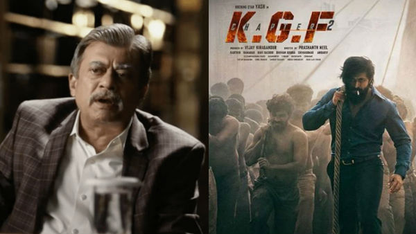KGF 2: Anant Nag Exits From The YashStarrer KGF Chapter 2? KGF 2: Anant Nag Exits From The YashStarrer KGF Chapter 2?