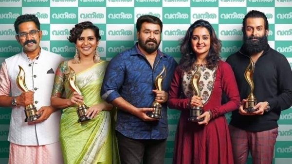 Vanitha Film Awards 2020 Heres The Complete Winners List Vanitha Film Awards 2020 Heres The Complete Winners List