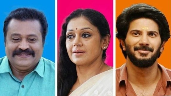 The Kerala Box Office Collections