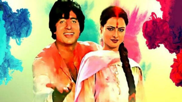 Rang Barse Rang Barse