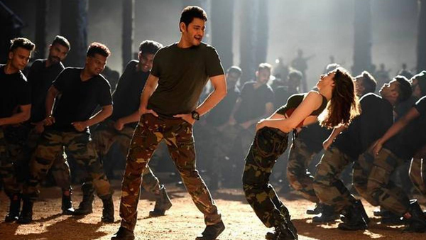 Sarileru Neekevaru Sarileru Neekevaru