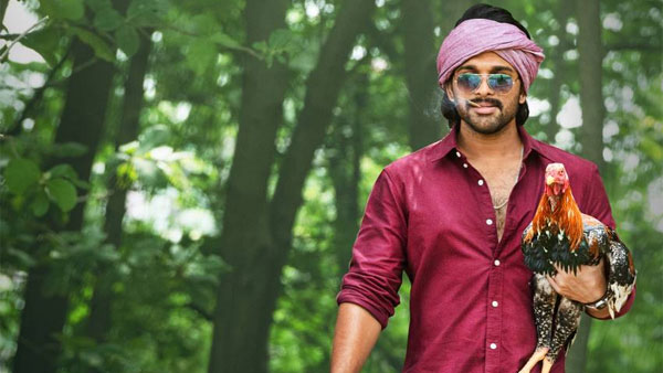 1. Ala Vaikunthapurramuloo