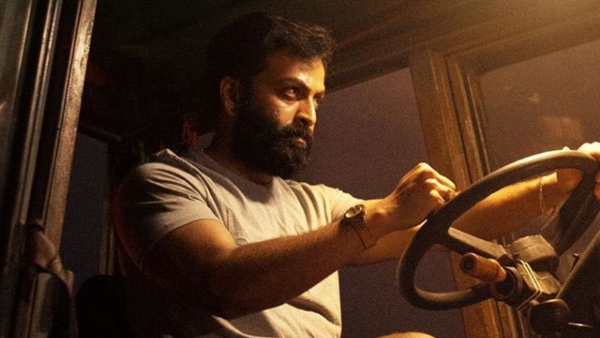 Rest Of India Collections