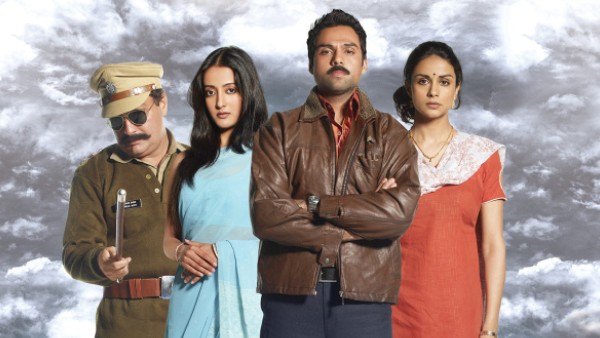 Manorama Six Feet Under