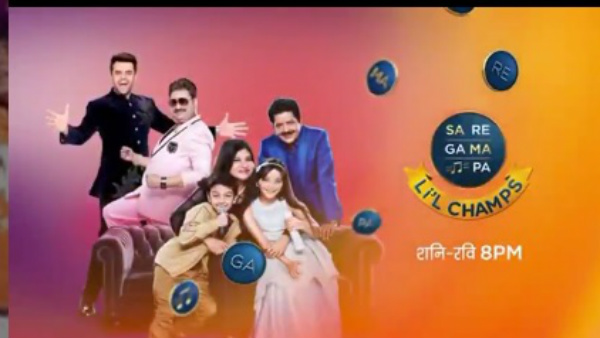 RadhaKrishn & SaReGaMaPa L’il Champs 2020