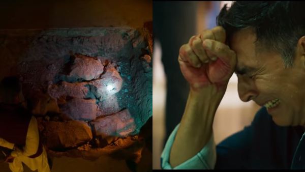 Story Revealed (HATE)