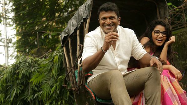 Puneeth Rajkumar