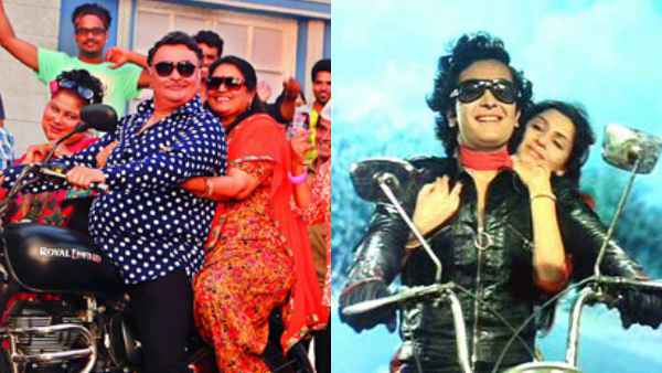 Iconic Scene From Bobby