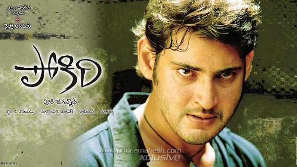 Fresh As Ever Dialogues!