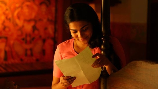 Kanchanamaala (Ennu Ninte Moideen)