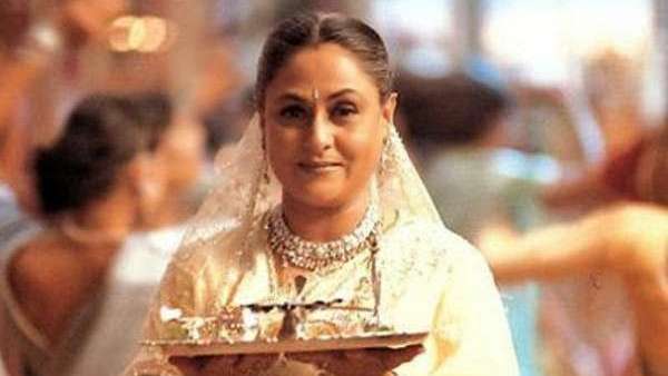 Jaya Bachchan Jaya Bachchan