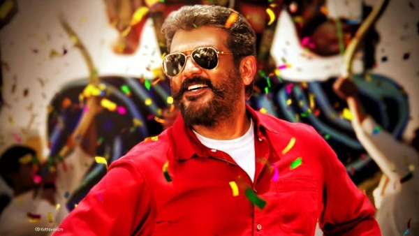 Viswasam