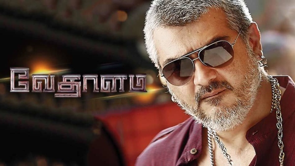 Vedalam