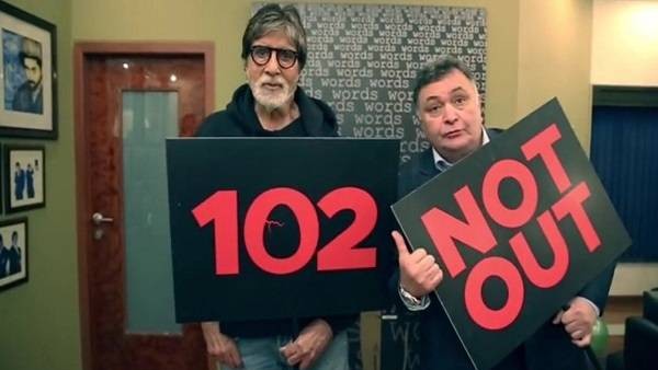 The Lighter Side Of Rishi Kapoor