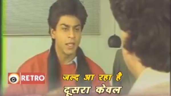 Doosra Keval On Doordarshan