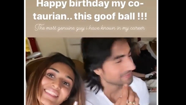 Erica Wished Harshad