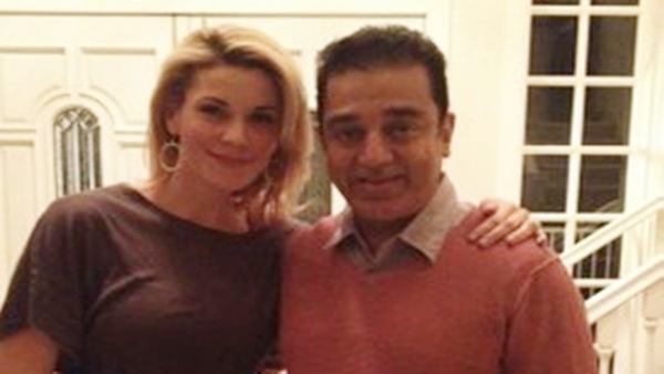 Kamal Haasan’s Memories With McKenzie Kamal Haasan’s Memories With McKenzie