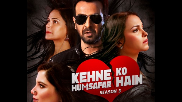 Will Love Ever Be The Same Again? Will Love Ever Be The Same Again?