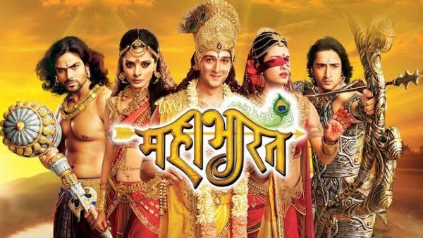 Star Plus’ Mahabharat & PM Modi’s Speech On Doordarshan Star Plus’ Mahabharat & PM Modi’s Speech On Doordarshan