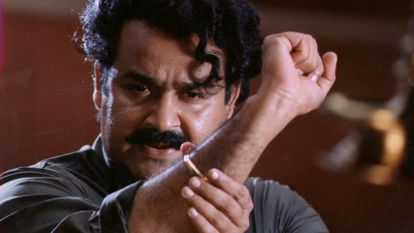 Aaram Thamburan (1997)