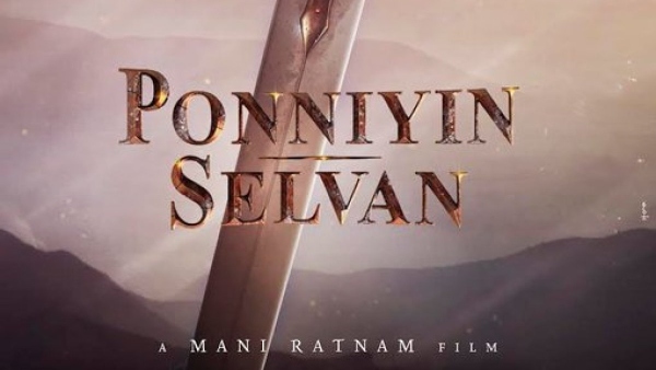 Ponniyin Selvan: Lyca Productions Asks Mani Ratnam To Cut Down The Budget? Ponniyin Selvan: Lyca Productions Asks Mani Ratnam To Cut Down The Budget?