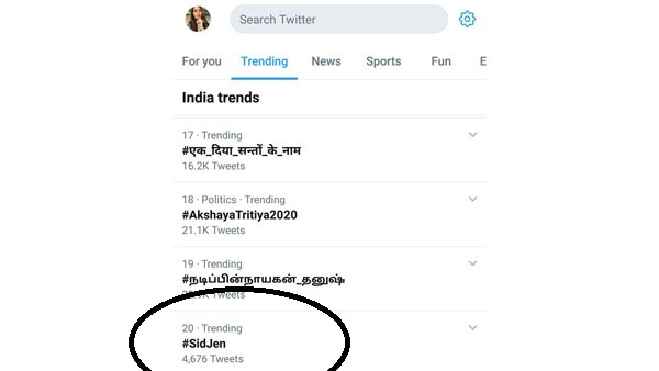 Zoya & Loffer Zoya & Loffer