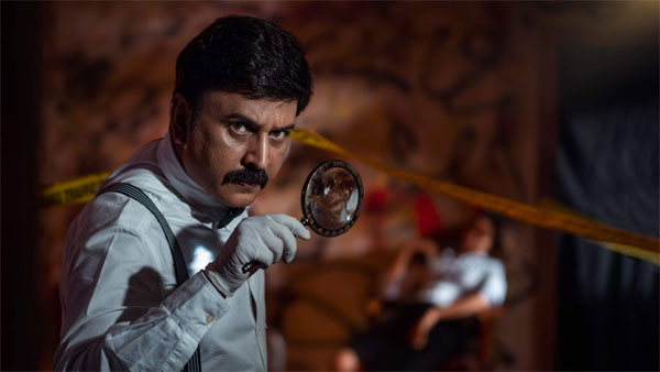 Shivaji Surathkal Shivaji Surathkal