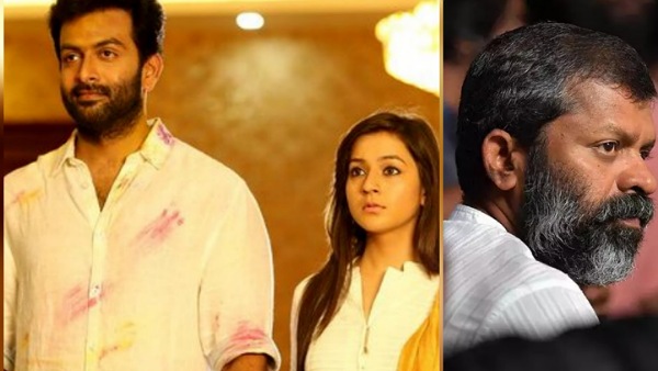 Sachy’s Lost And Found Anarkali!