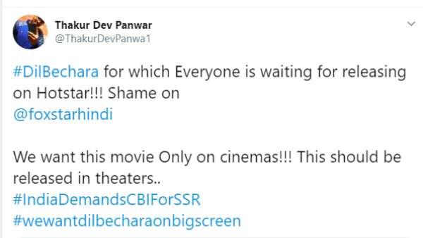 Mukesh Chhabra On Dil Bechara Mukesh Chhabra On Dil Bechara