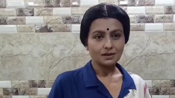 Celebs Surprised! Celebs Surprised!