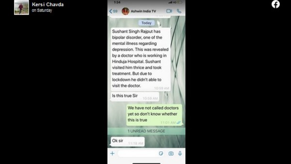 Sushant's Psychiatrist Also Attached A Screenshot Of DCP Abhishek Trimukhe's Chat With A Journalist Sushant's Psychiatrist Also Attached A Screenshot Of DCP Abhishek Trimukhe's Chat With A Journalist