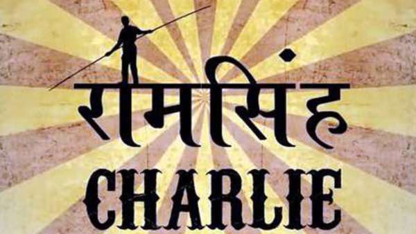 Ram Singh Charlie (Hindi) Ram Singh Charlie (Hindi)