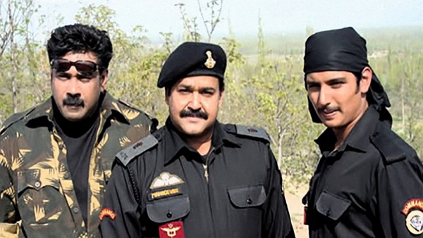 Keerthi Chakra Keerthi Chakra