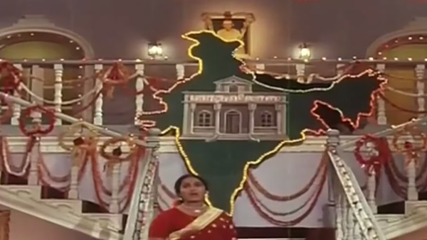 Indhiya Naadu – Bharatha Vilas (1973)