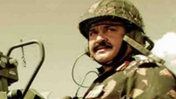 Jwalamukhi Jwalamukhi